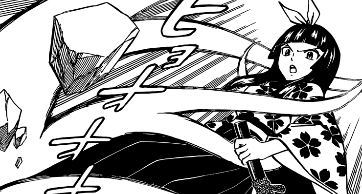 Манга Хвост Феи глава 509 / Fairy Tail Manga 509